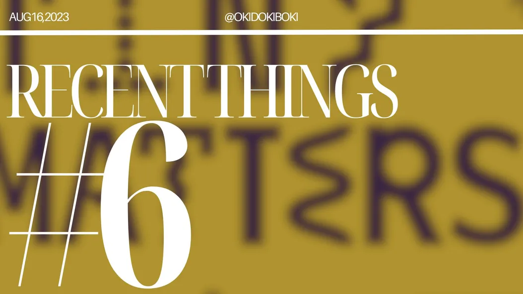 on falling in love with microscopy